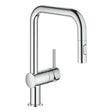 Grohe Vento Pull Out Spray U-Spout Tap  With Single Lever Mixer In Polished Chrome 57761200