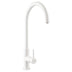 Rangemaster Igneous C-Spout Mixer Tap With Single Lever Mixer Tap Crystal White