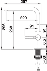 BLANCO Lanora Twin Lever Kitchen Mixer Tap Dimensions