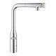 Grohe Essence L-Spout Tap  SmartControl with Pull Out Spray in Polished Chrome - Video